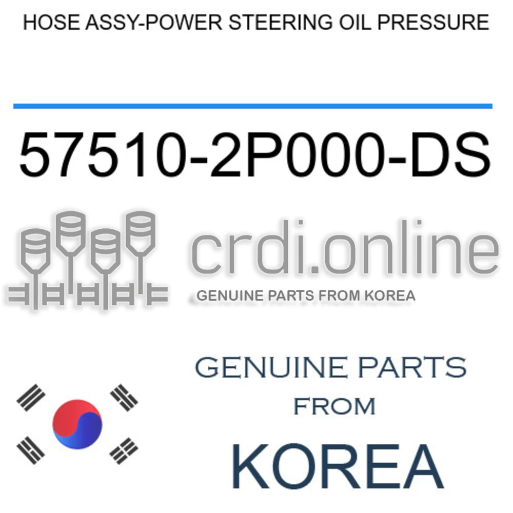 Auto Parts Starting with H | Korean Car Parts Store